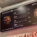 버텍스 봉천점 이미지