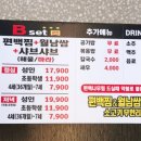 (주)찜샤브 이미지