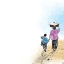 끼니새참밥 네이버블로그