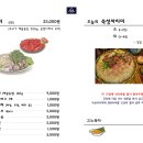논현194 이미지