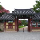 춘향테마파크 서문 이미지