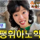 챌린지학원 이미지