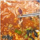 남도보쌈짚 화정점 | 주안역 맛집 남도보쌈짚 인천주안점 후기 짚불 향 깊게 배인 보쌈과 장칼국수