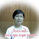 백송자원