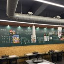 계산지구대 | 계산동 맛집 계양구청 맛집 추천 목구멍 인천계산점 미나리구워먹는 고기집 솔직후기(주차, 위치, 메뉴...