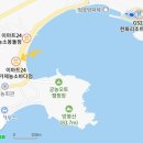 이마트24 거제농소바다점 이미지