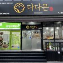 끓일래볶을래 네이버블로그