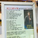 파리바게뜨운남 이미지