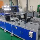 주식회사강원 이미지