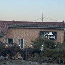 송대로L 이미지