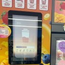 GS25광교데시앙점 이미지