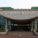 고대도5 이미지