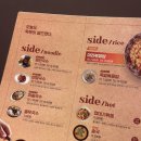 마왕족발입암점 이미지