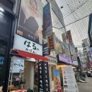 메종드헤어0403(명동점) 이미지