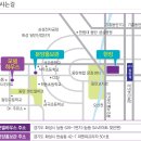 반도유보라 8차 후면 이미지