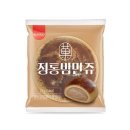 공성시장 | 공주 여행 선물 밤파이 맛집 베이커리밤마을