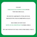 삼성쑥쑥성장소아청소년과의원 이미지