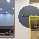 헬로방방봉담