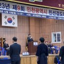 청라율검도관 이미지