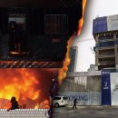 용산-현장-63 이미지