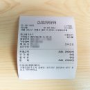 강남영상의학과의원 이미지