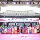 아리랑슈퍼 - 사상구 | 아리랑슈퍼