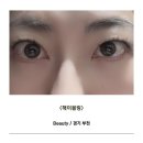 해이블링 | 해이블링 - 속눈썹연장, 상동 속눈썹 연장 추천 후기