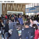 브라운스톤연제 이미지