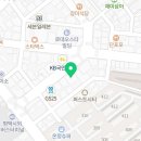 슬림비빔밥 평택역점 이미지