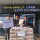 테크로 이미지