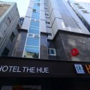 휴(HUE)모텔 이미지