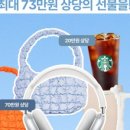 채널팩토리 이미지