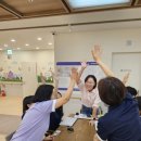 삼성웰스토리분당데이케어센터 이미지