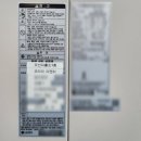 오산지구대 이미지