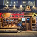 [성신여대입구역 맛집] 버터로 숙성해 더욱 맛있는 양갈비 구이 &lt;양슐랭&gt;