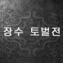 게임이야기 이미지