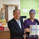 바른성모안과의원 이미지