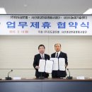 농업회사법인 충남로컬푸드 이미지