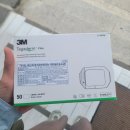 케이내과의원 네이버블로그