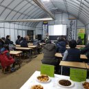 송철농장 이미지