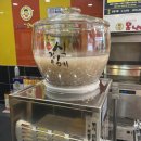 못난이꽈배기 홍성점 이미지