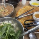더야르