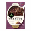 죽 이미지