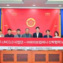 경희컴퍼니 이미지