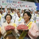 상경유통 이미지