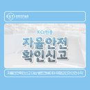 정석환경컨설팅 이미지