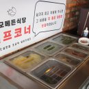 더나은축산유통 이미지