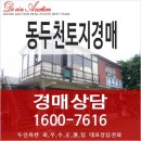 중앙역남측 이미지
