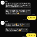 290 | 청주 본식스냅 계약 후기 290스냅 (할인코드:1129 윤나연)