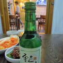시청역고기집/시청역소고기 고기맛 유명하다는 사바끼 다녀왔어요~